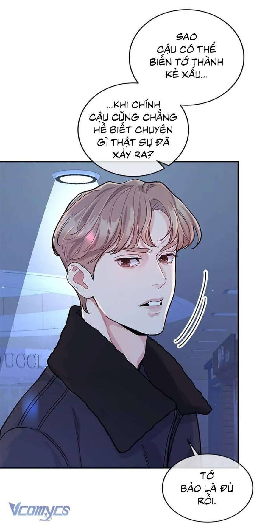 Lời Tỏ Tình Đáng Ngờ Chapter 3 - Trang 2