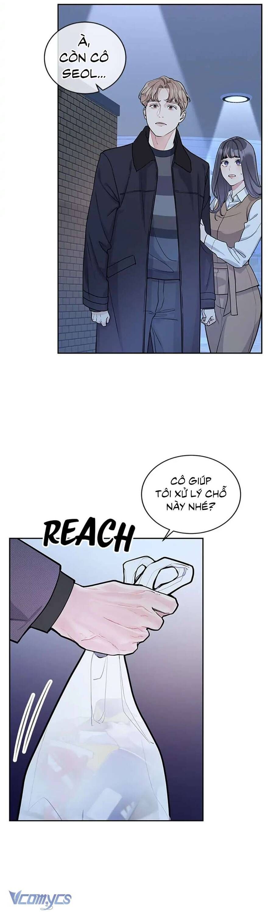 Lời Tỏ Tình Đáng Ngờ Chapter 3 - Trang 2