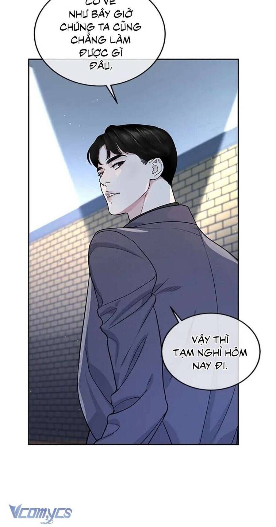 Lời Tỏ Tình Đáng Ngờ Chapter 3 - Trang 2