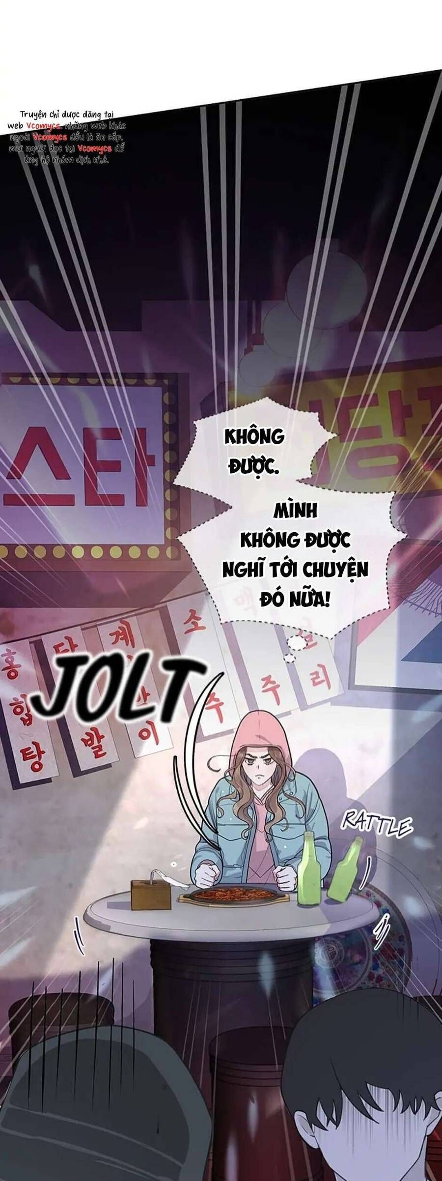 Lời Tỏ Tình Đáng Ngờ Chapter 3 - Trang 2