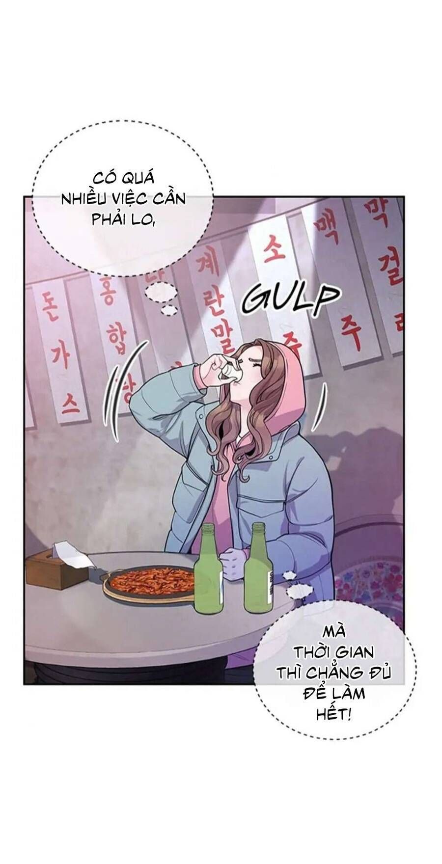 Lời Tỏ Tình Đáng Ngờ Chapter 3 - Trang 2