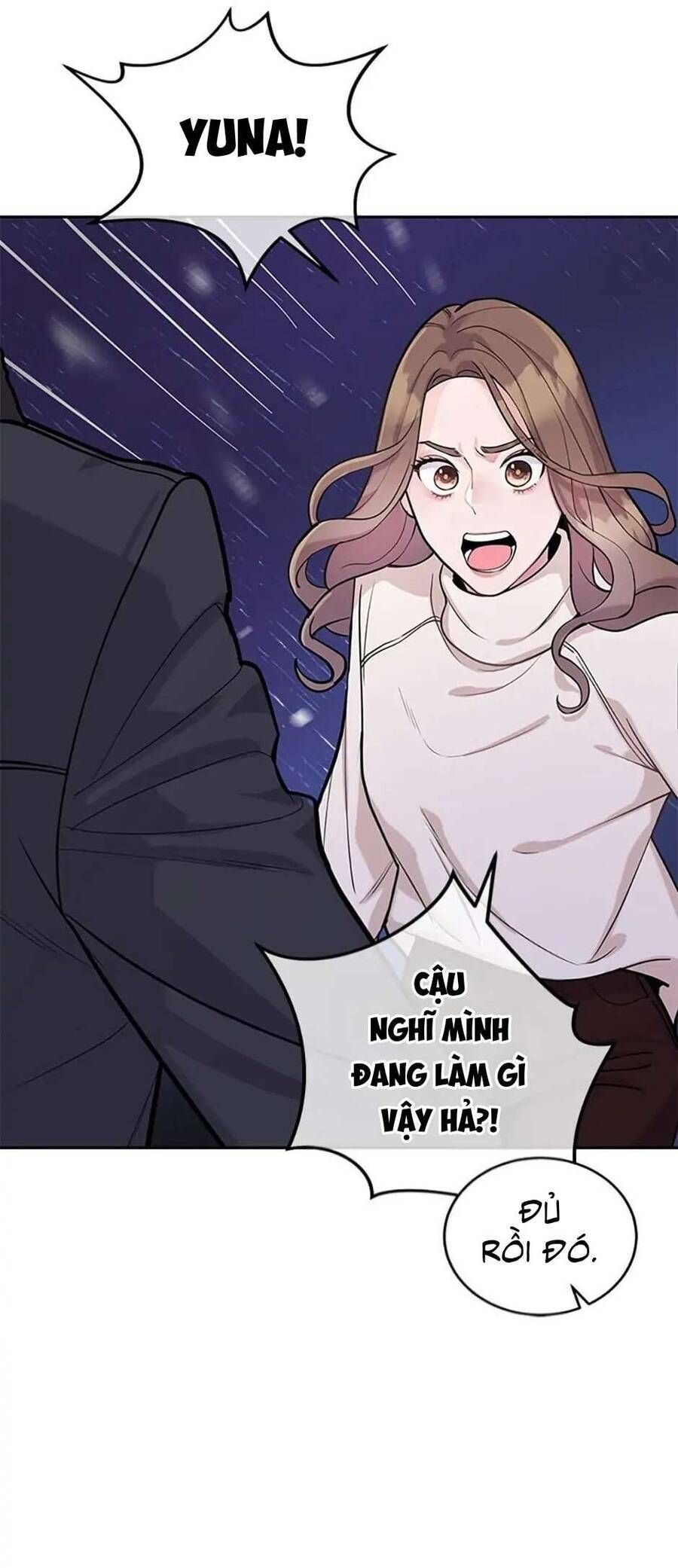 Lời Tỏ Tình Đáng Ngờ Chapter 3 - Trang 2