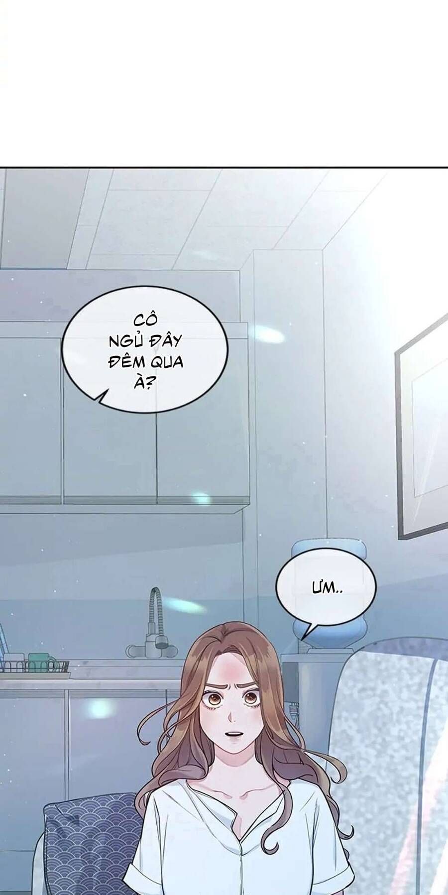 Lời Tỏ Tình Đáng Ngờ Chapter 3 - Trang 2