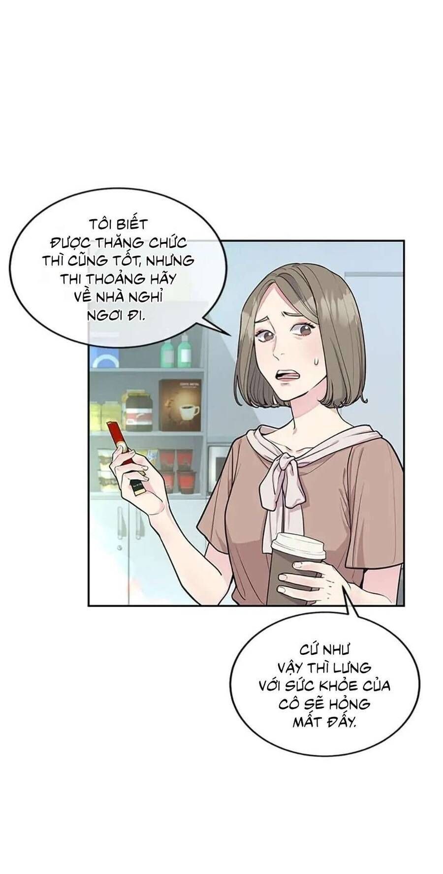 Lời Tỏ Tình Đáng Ngờ Chapter 3 - Trang 2