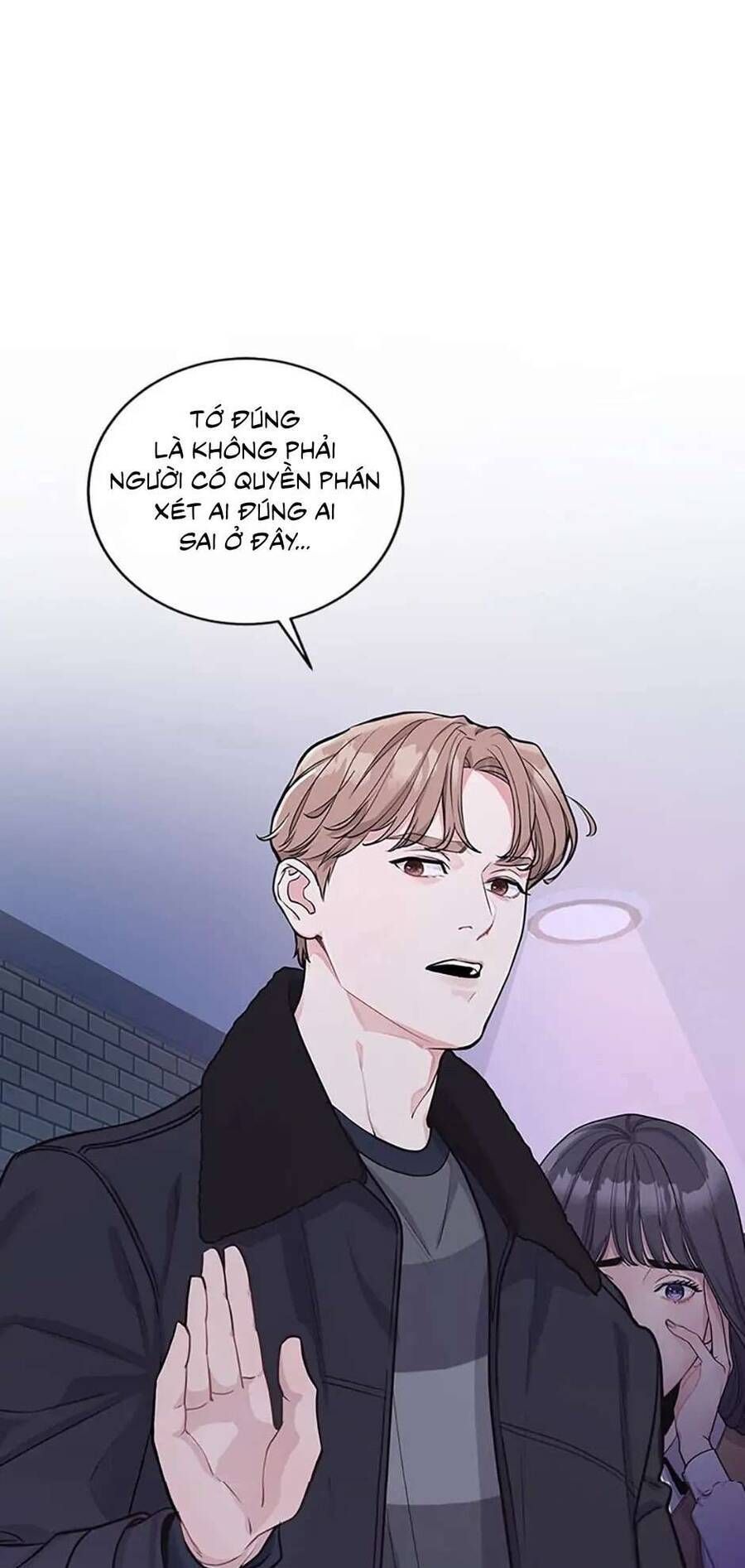 Lời Tỏ Tình Đáng Ngờ Chapter 3 - Trang 2
