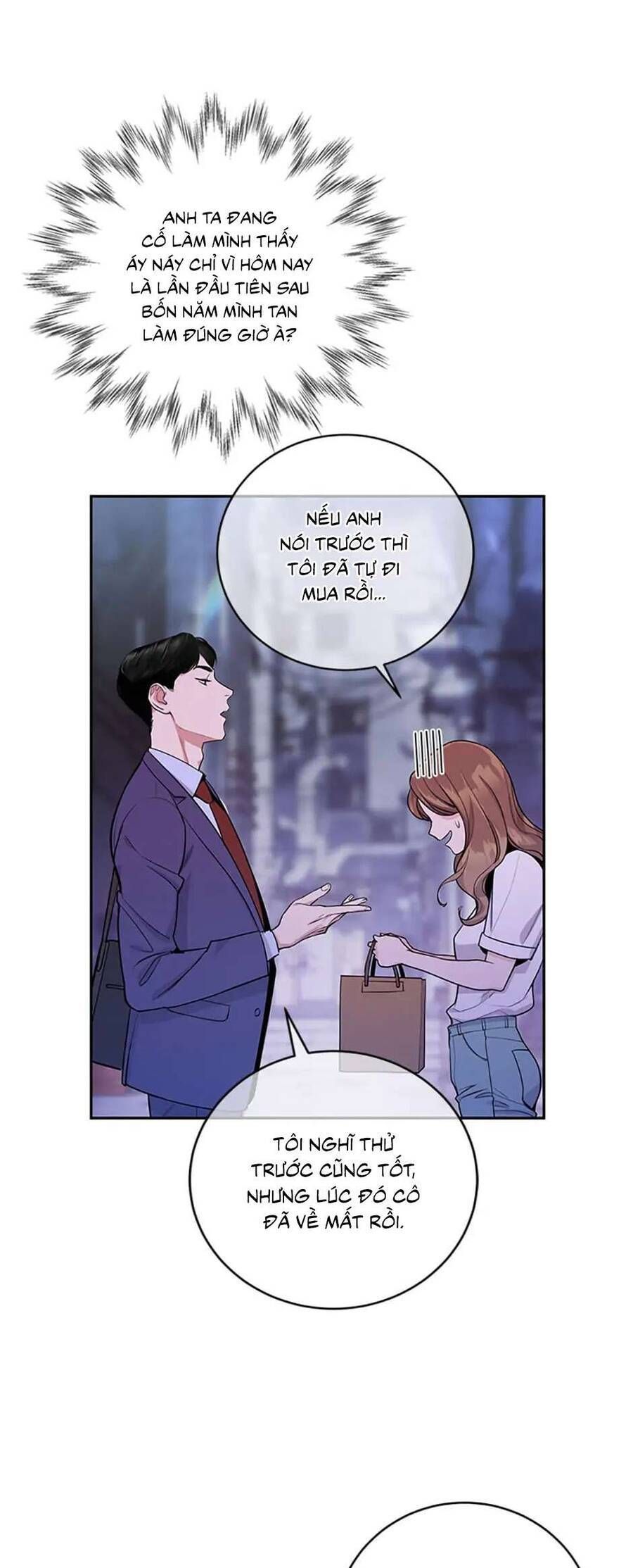 Lời Tỏ Tình Đáng Ngờ Chapter 4 - Trang 2