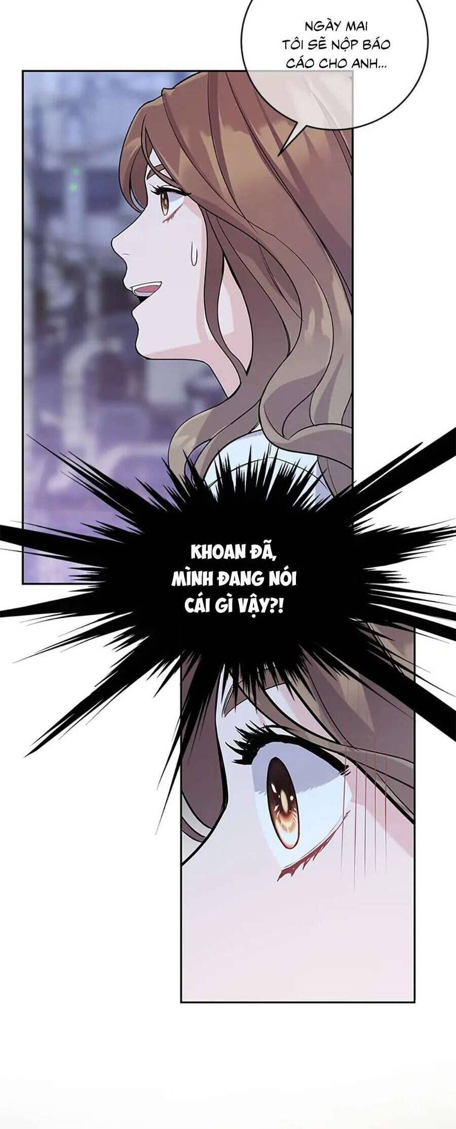 Lời Tỏ Tình Đáng Ngờ Chapter 4 - Trang 2