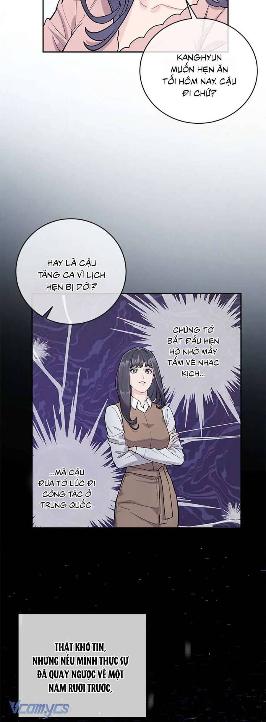 Lời Tỏ Tình Đáng Ngờ Chapter 4 - Trang 2