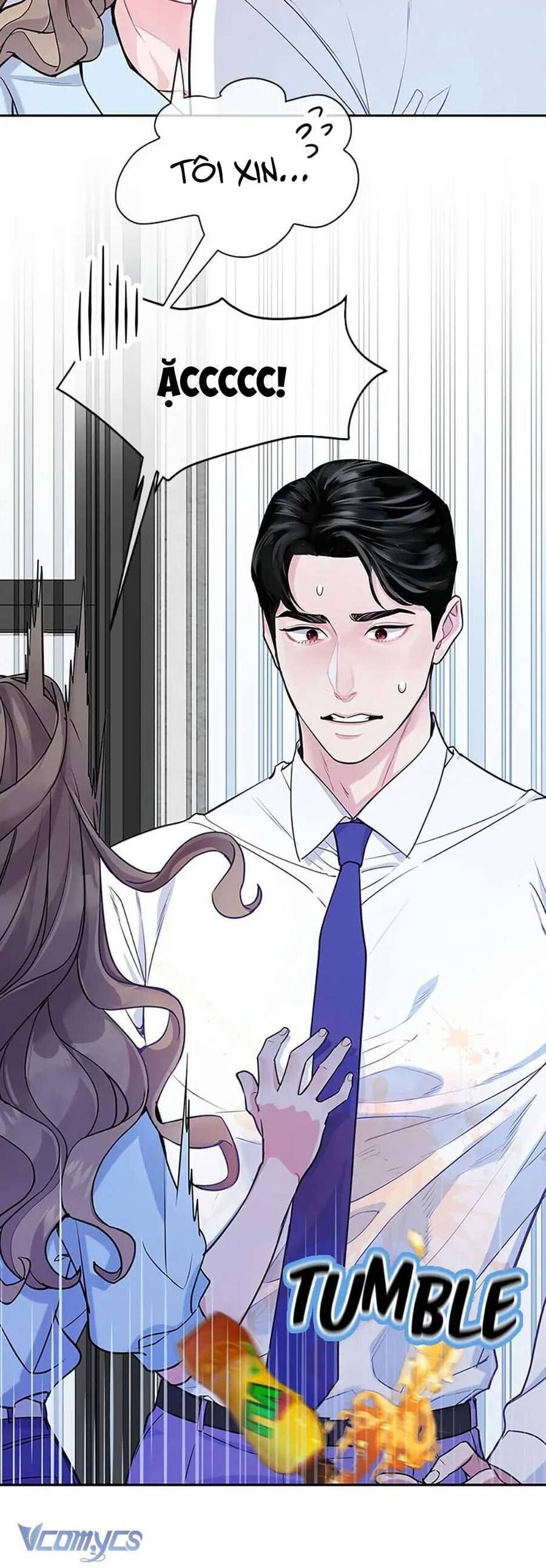 Lời Tỏ Tình Đáng Ngờ Chapter 5 - Trang 2