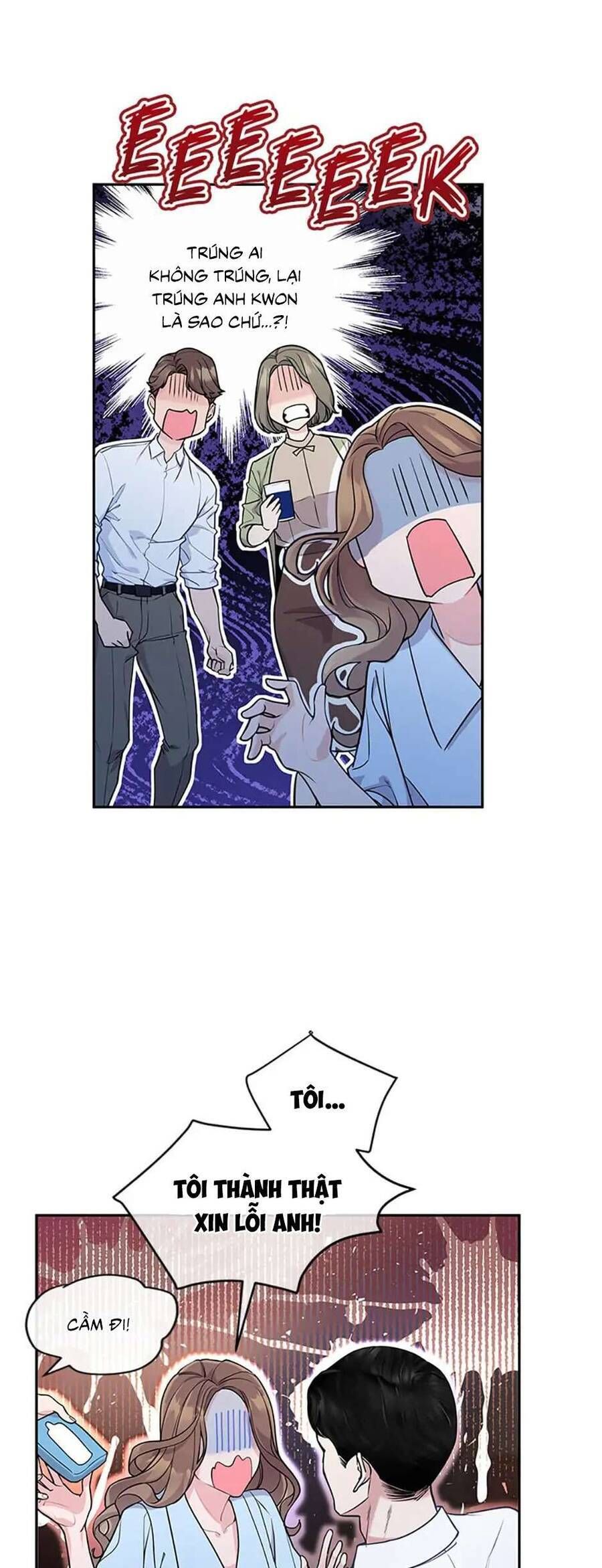 Lời Tỏ Tình Đáng Ngờ Chapter 5 - Trang 2