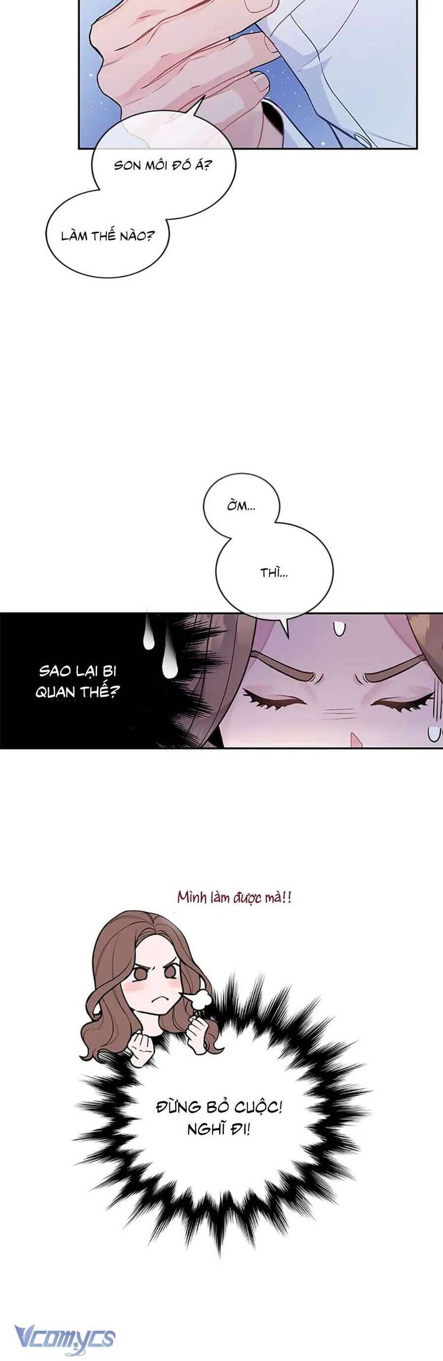 Lời Tỏ Tình Đáng Ngờ Chapter 5 - Trang 2