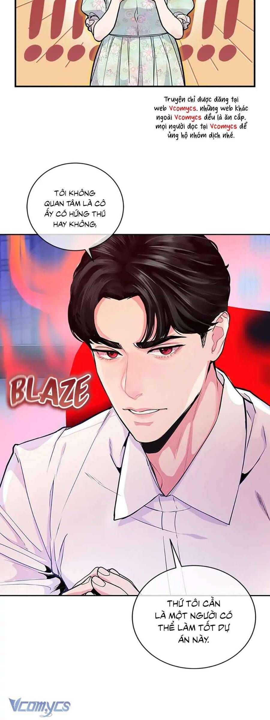 Lời Tỏ Tình Đáng Ngờ Chapter 5 - Trang 2