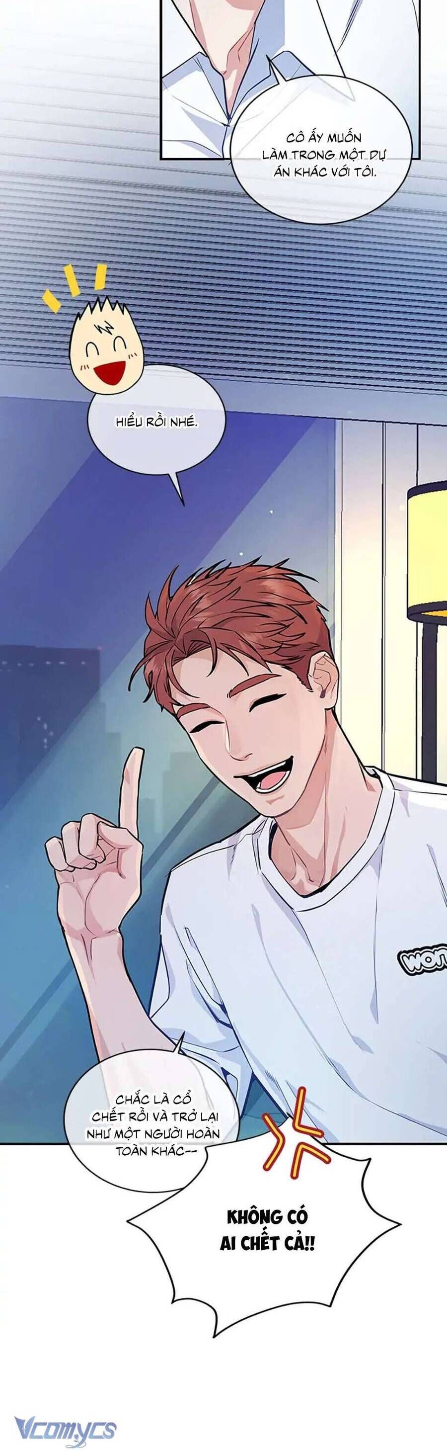 Lời Tỏ Tình Đáng Ngờ Chapter 6 - Trang 2
