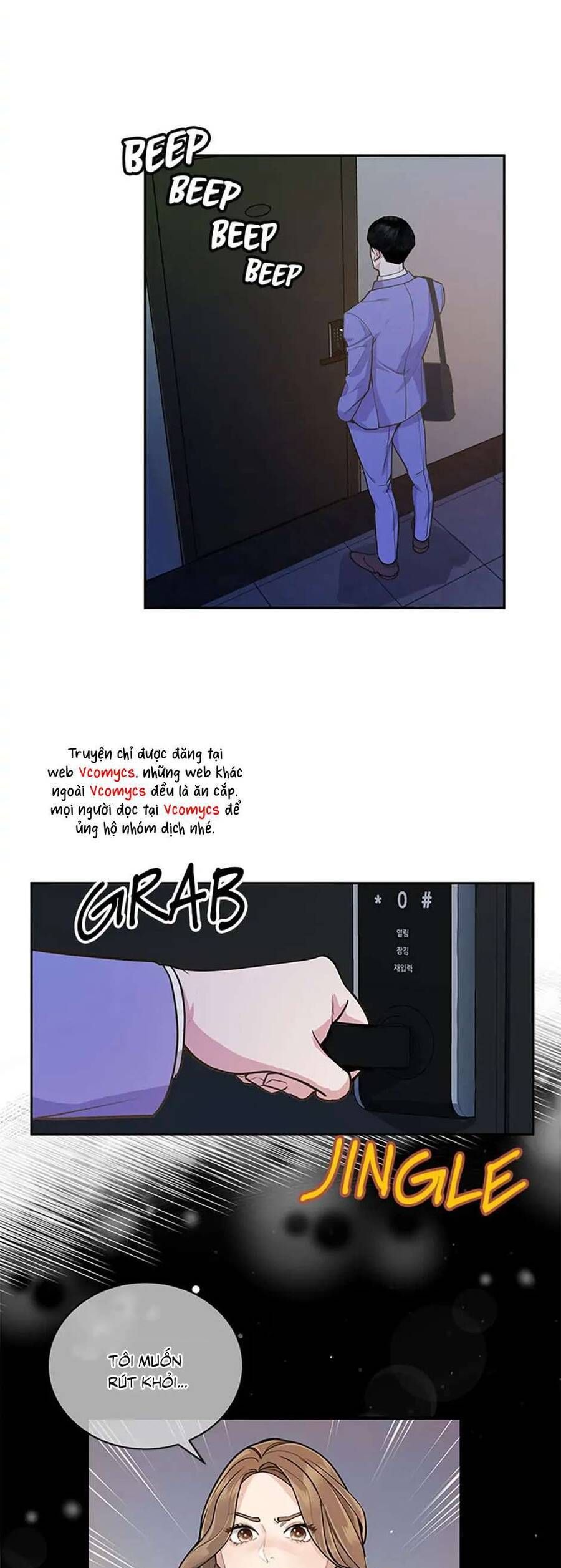 Lời Tỏ Tình Đáng Ngờ Chapter 6 - Trang 2