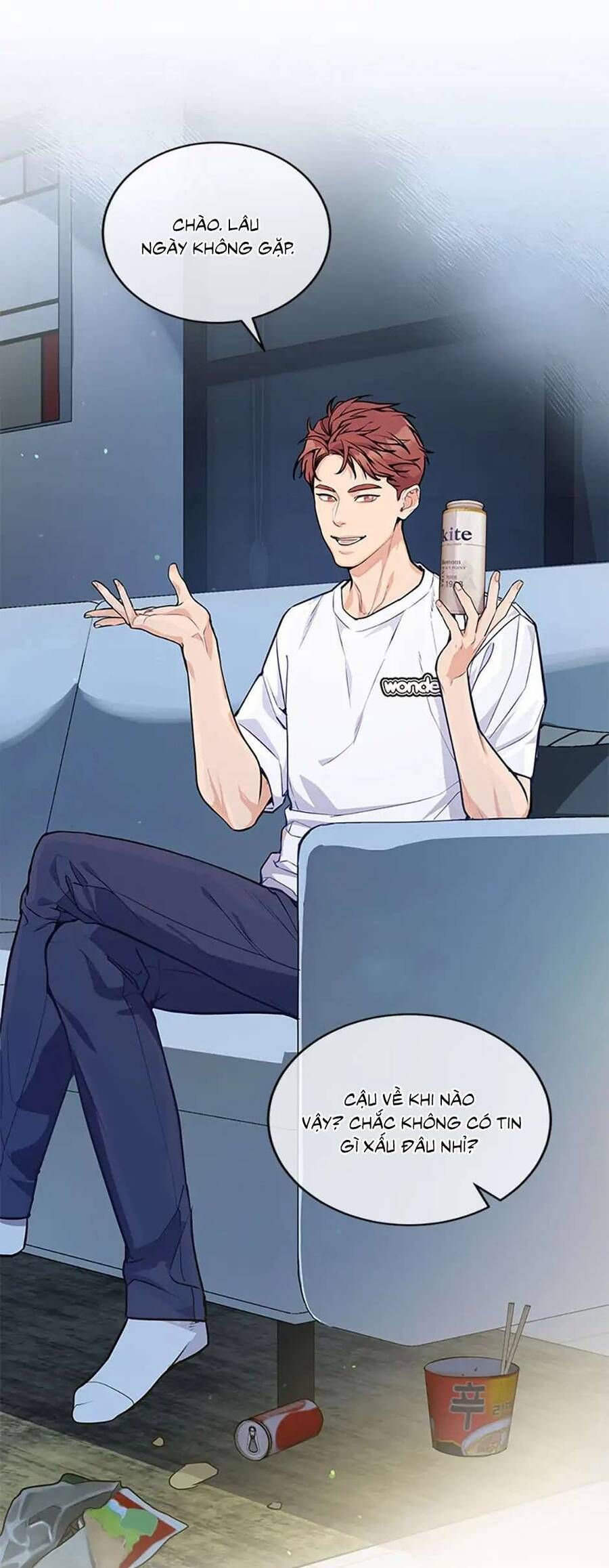 Lời Tỏ Tình Đáng Ngờ Chapter 6 - Trang 2