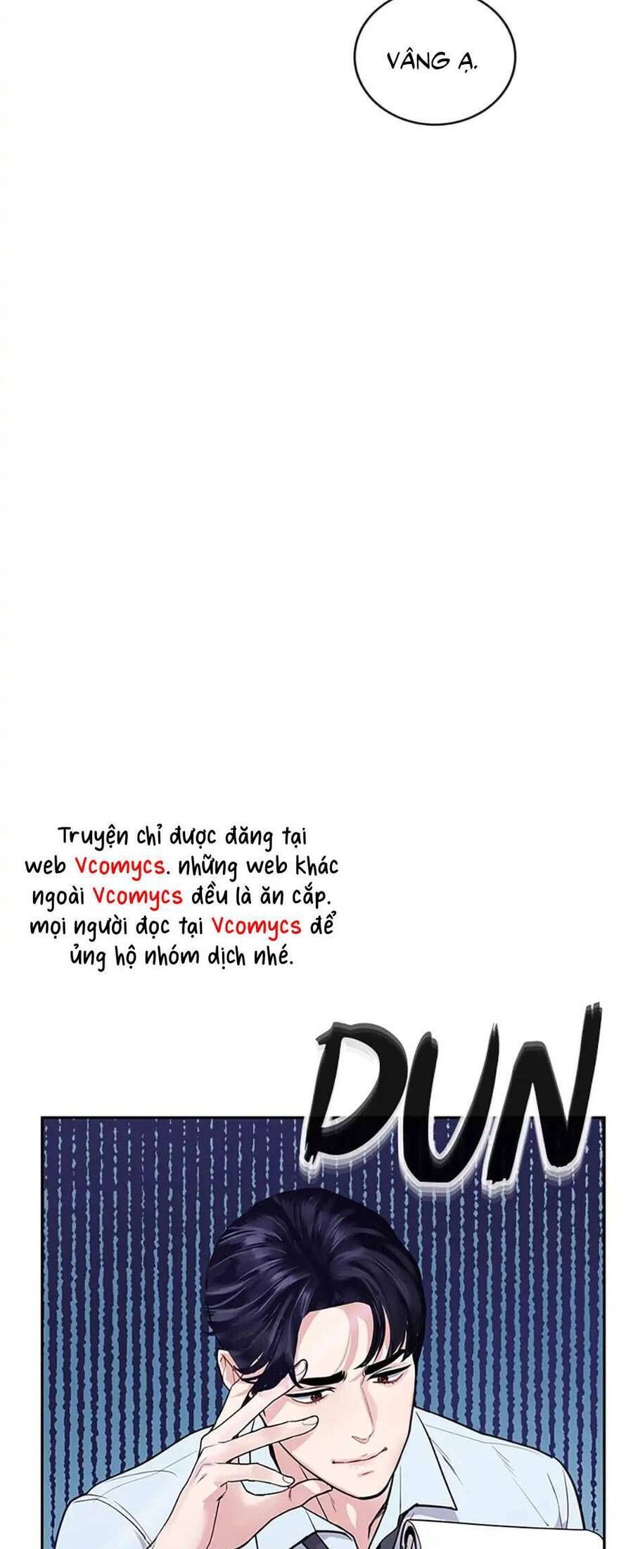 Lời Tỏ Tình Đáng Ngờ Chapter 7 - Trang 2