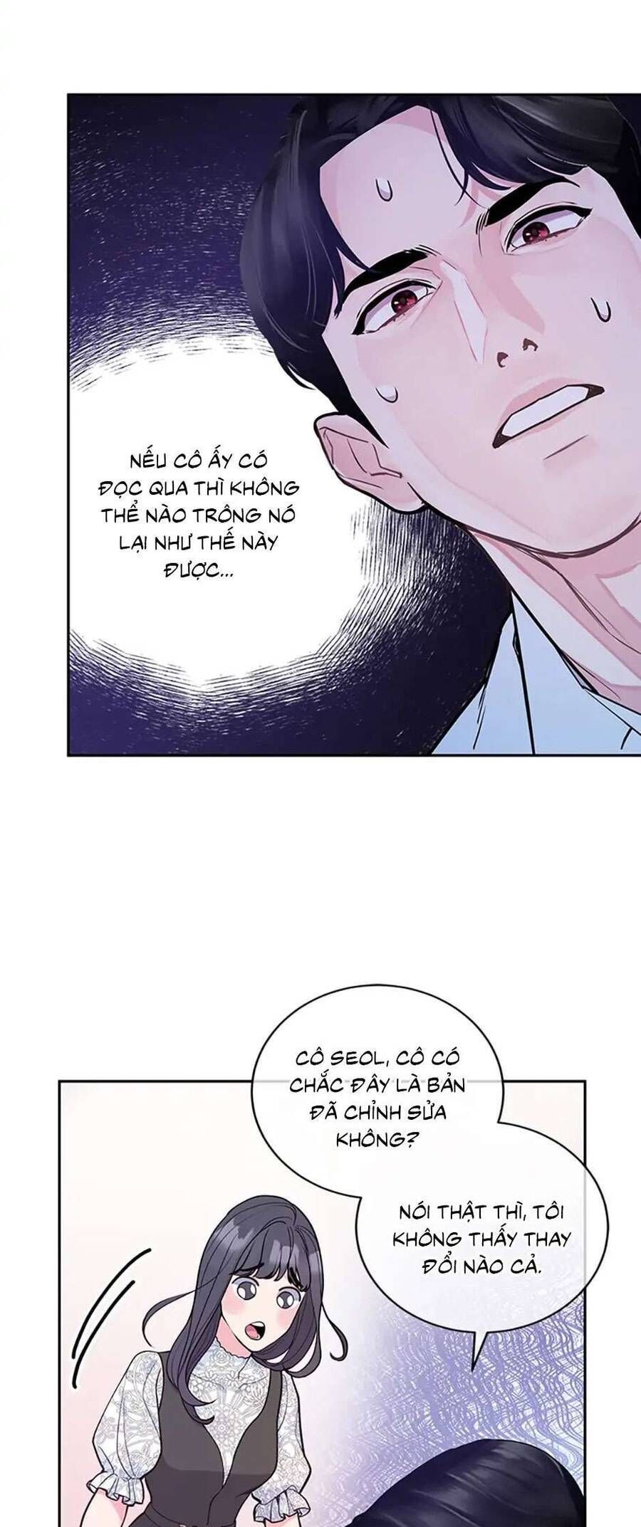 Lời Tỏ Tình Đáng Ngờ Chapter 7 - Trang 2