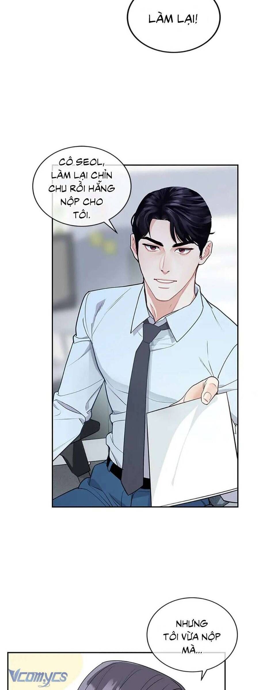 Lời Tỏ Tình Đáng Ngờ Chapter 7 - Trang 2