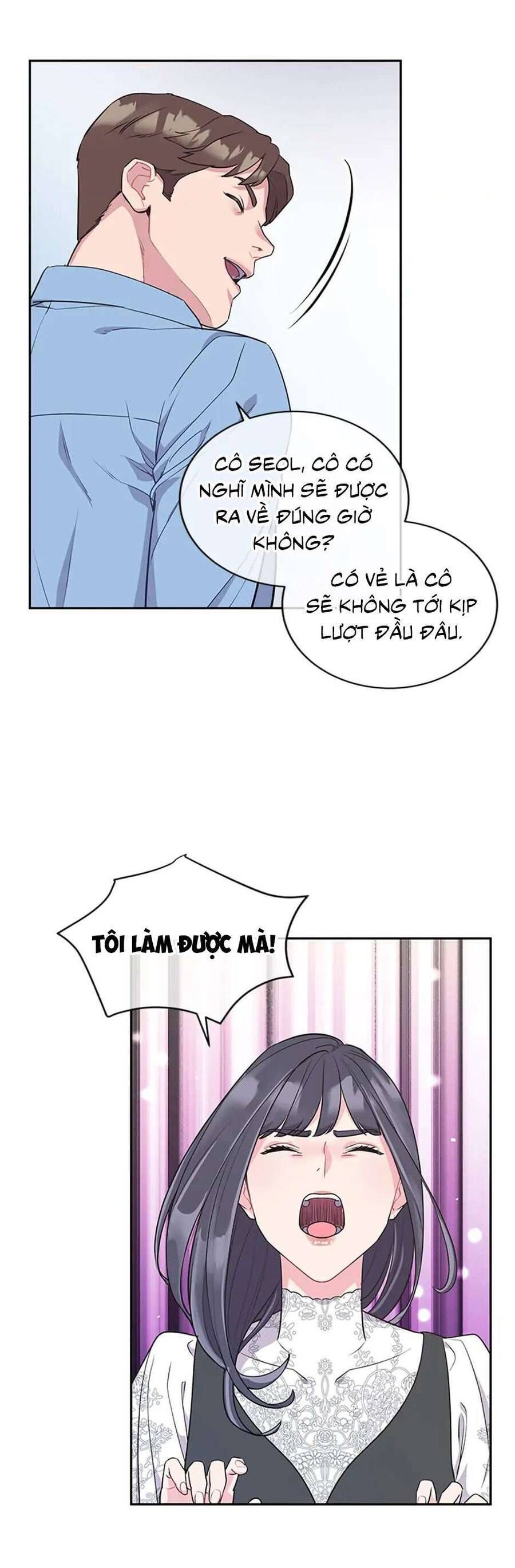 Lời Tỏ Tình Đáng Ngờ Chapter 7 - Trang 2