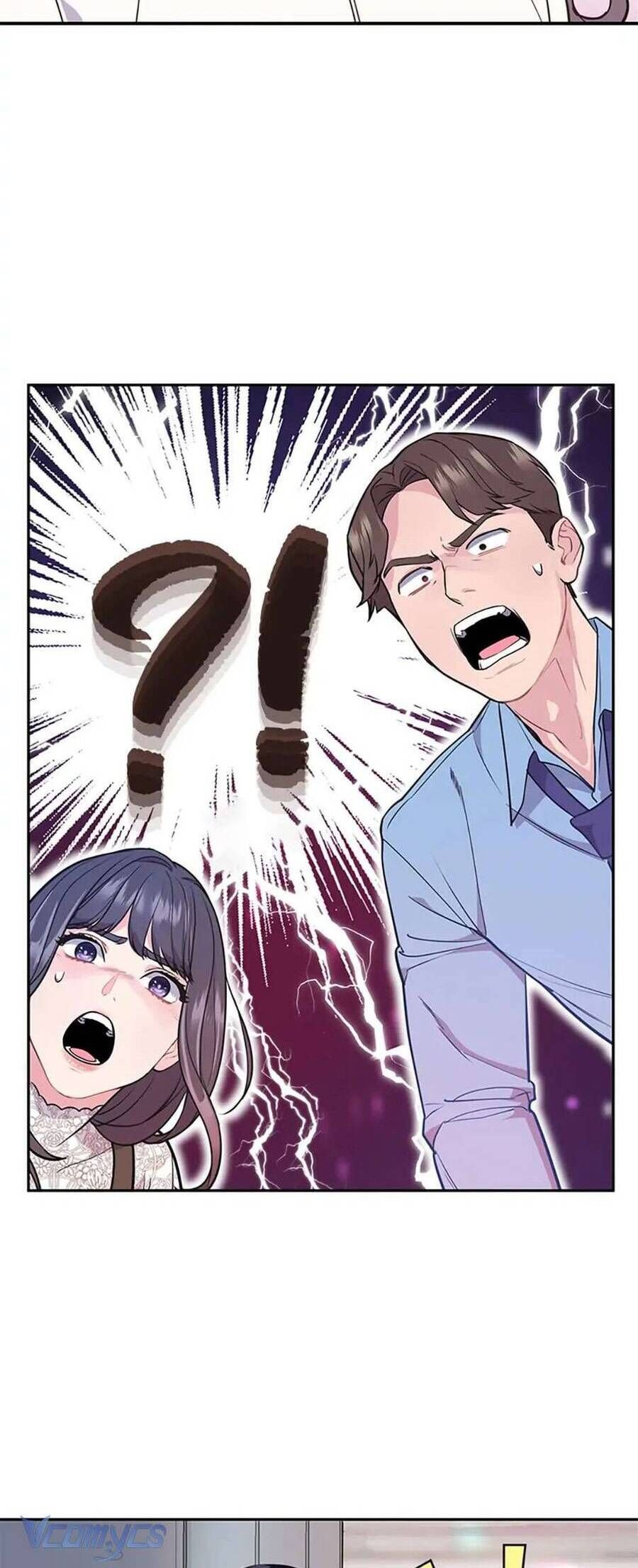 Lời Tỏ Tình Đáng Ngờ Chapter 7 - Trang 2