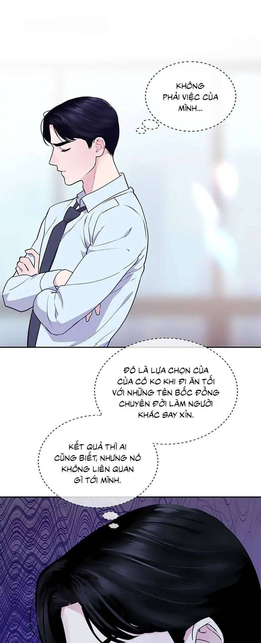 Lời Tỏ Tình Đáng Ngờ Chapter 7 - Trang 2