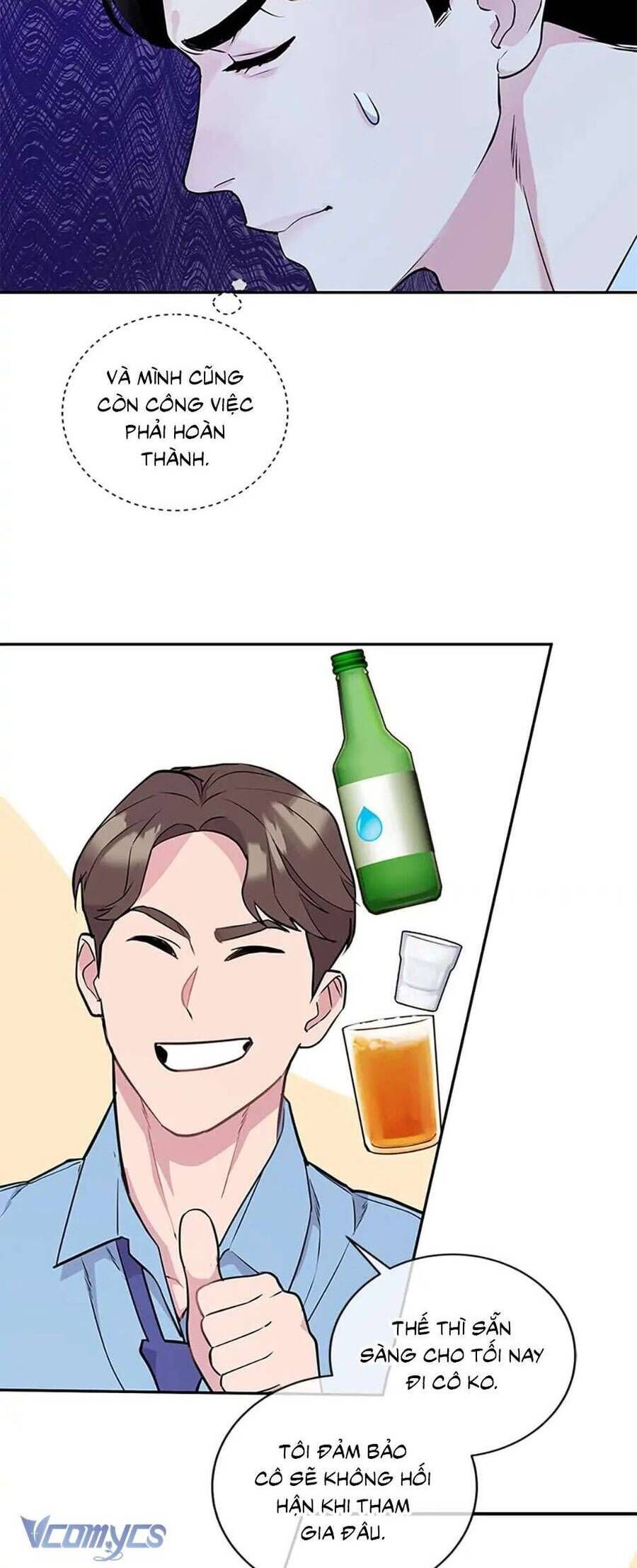 Lời Tỏ Tình Đáng Ngờ Chapter 7 - Trang 2