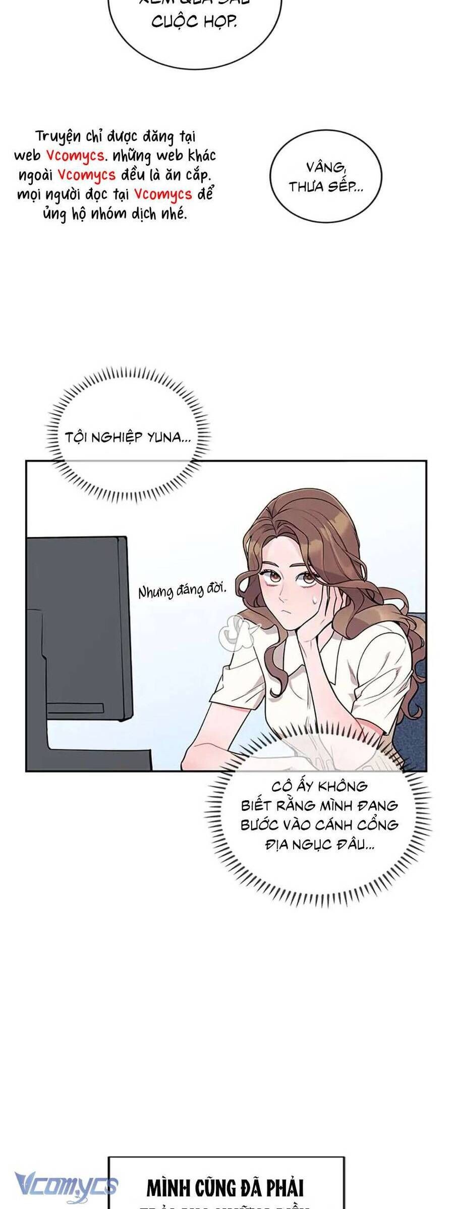 Lời Tỏ Tình Đáng Ngờ Chapter 7 - Trang 2