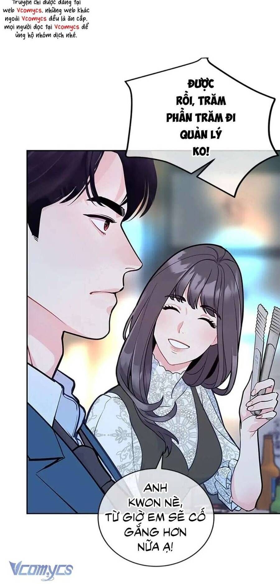 Lời Tỏ Tình Đáng Ngờ Chapter 8 - Trang 2