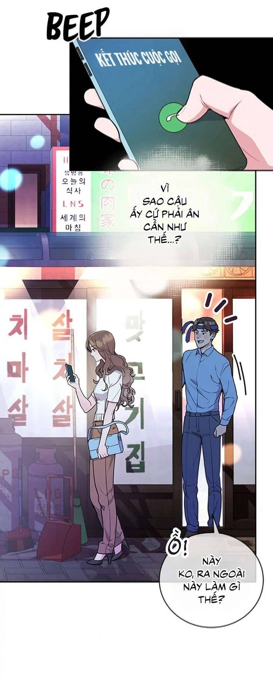Lời Tỏ Tình Đáng Ngờ Chapter 8 - Trang 2