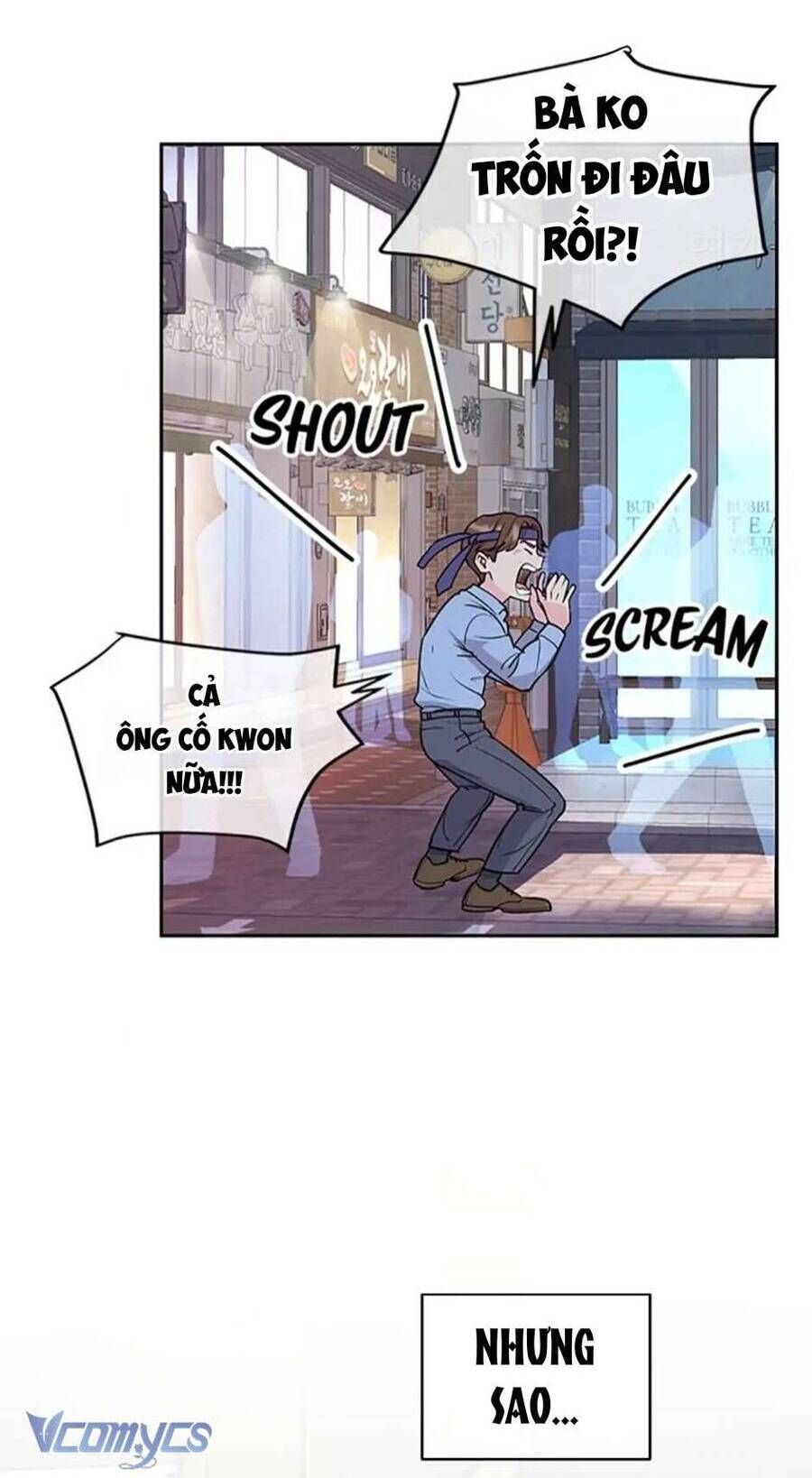 Lời Tỏ Tình Đáng Ngờ Chapter 8 - Trang 2