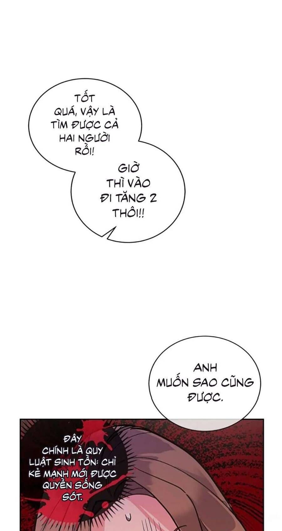 Lời Tỏ Tình Đáng Ngờ Chapter 8 - Trang 2