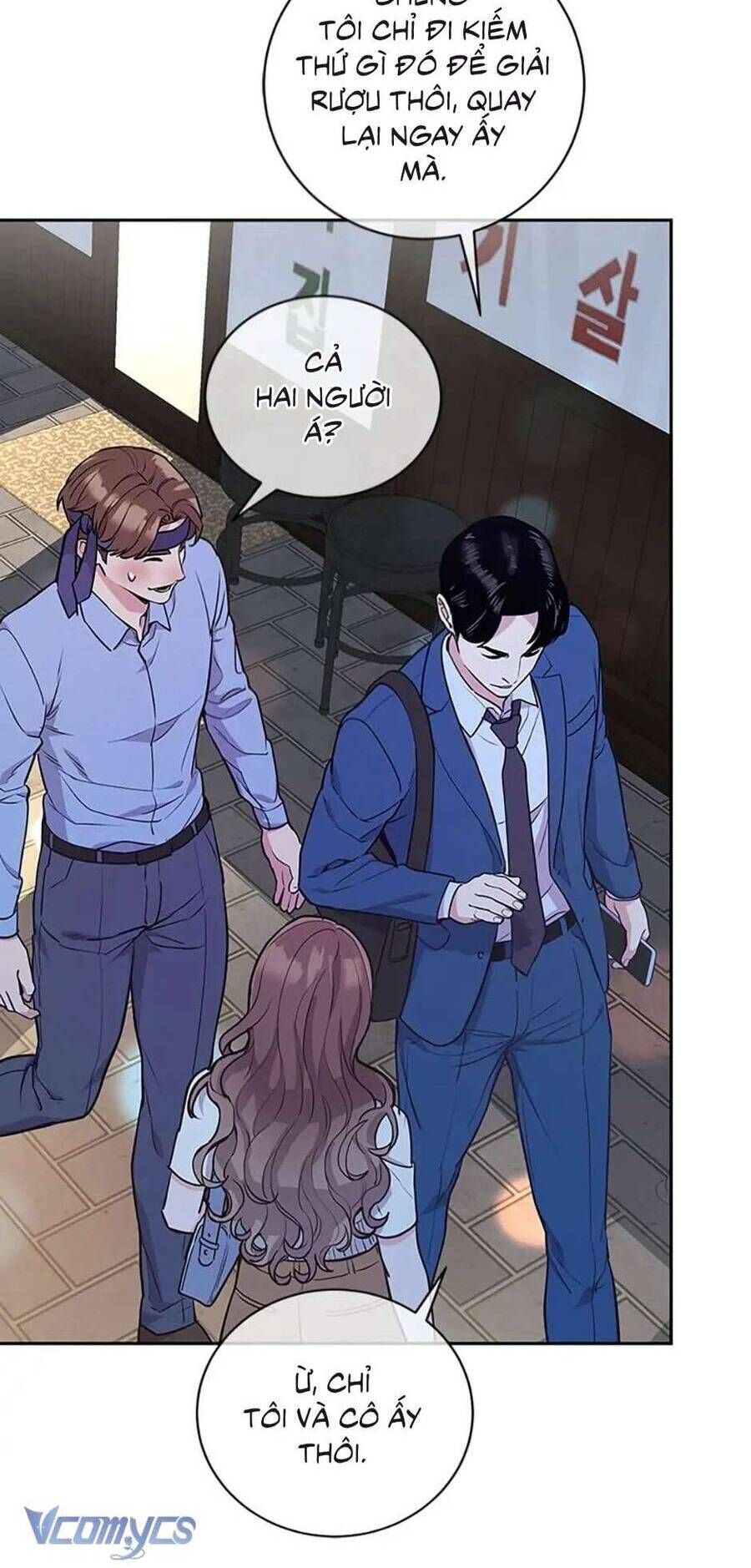 Lời Tỏ Tình Đáng Ngờ Chapter 8 - Trang 2
