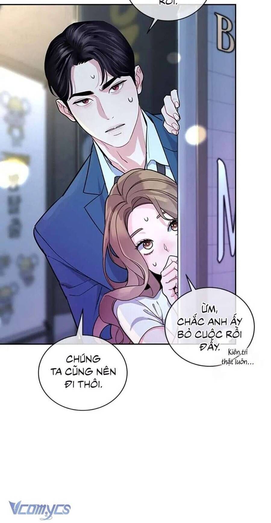 Lời Tỏ Tình Đáng Ngờ Chapter 8 - Trang 2