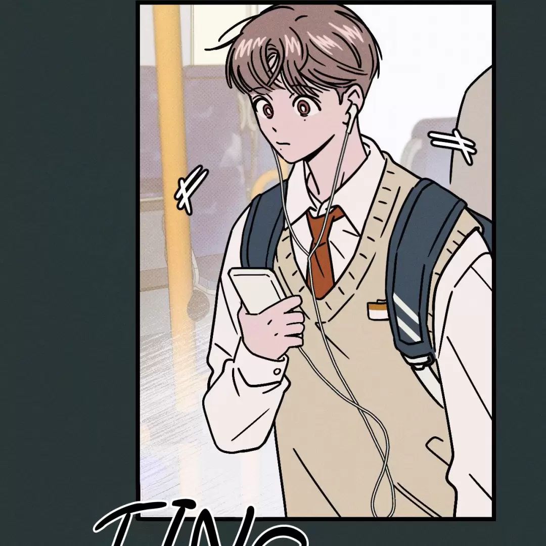 Lời Tỏ Tình Từ Con Số 0 Chapter 1 - Trang 2