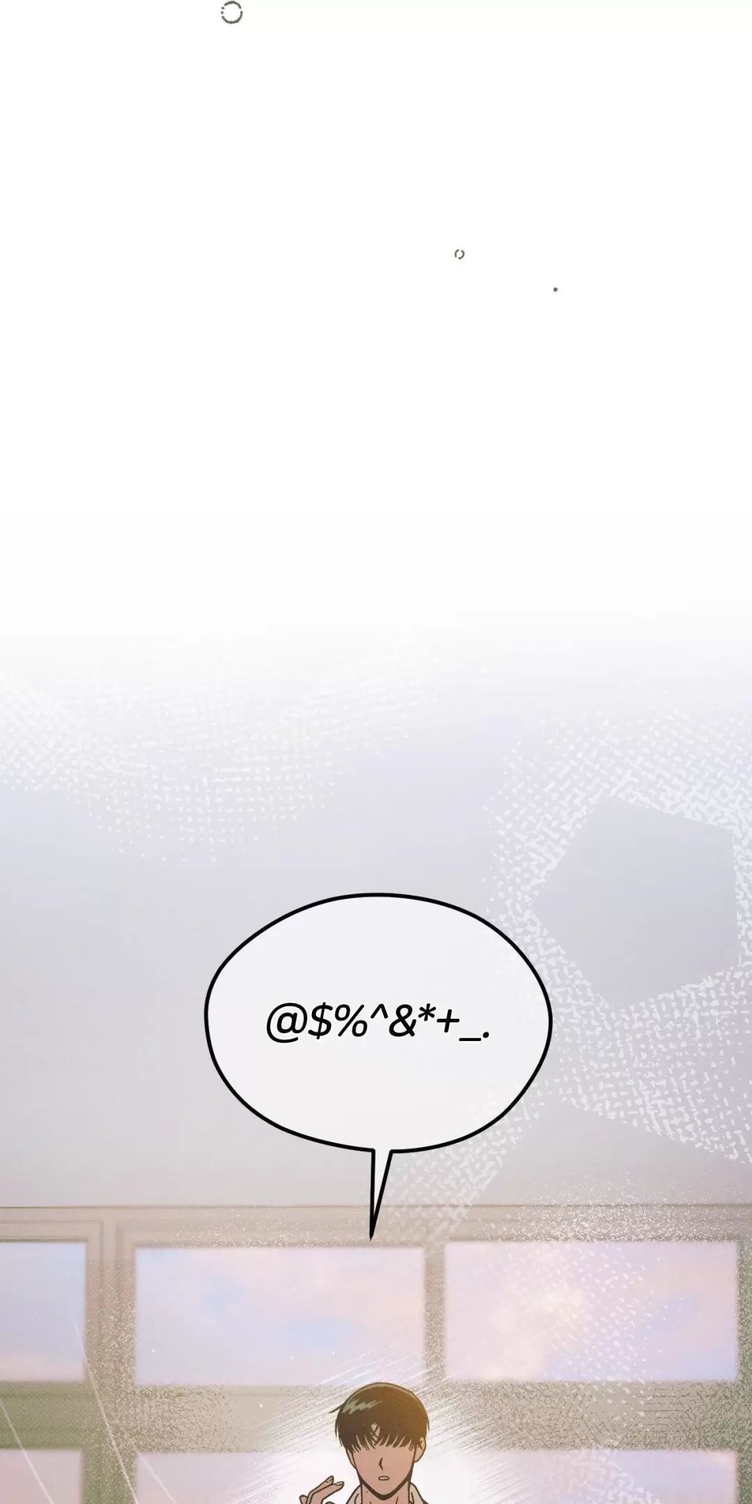 Lời Tỏ Tình Từ Con Số 0 Chapter 1 - Trang 2