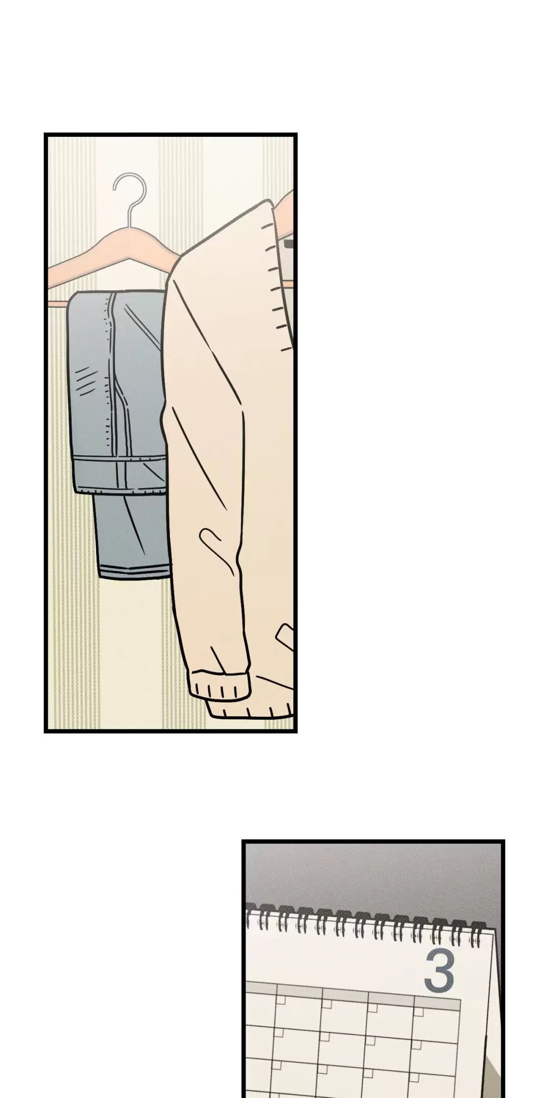 Lời Tỏ Tình Từ Con Số 0 Chapter 1 - Trang 2