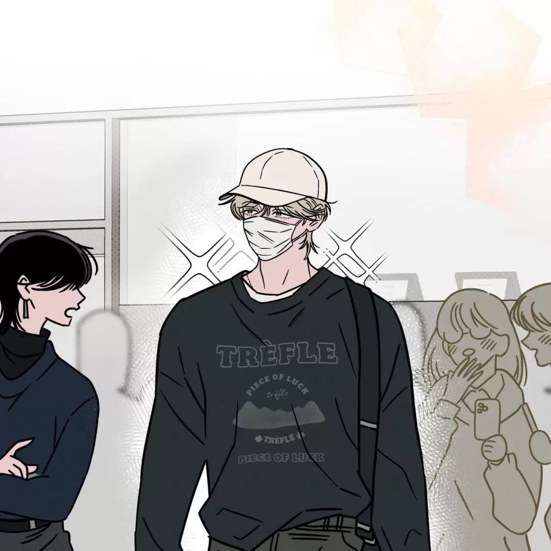 Lời Tỏ Tình Từ Con Số 0 Chapter 11 - Trang 2