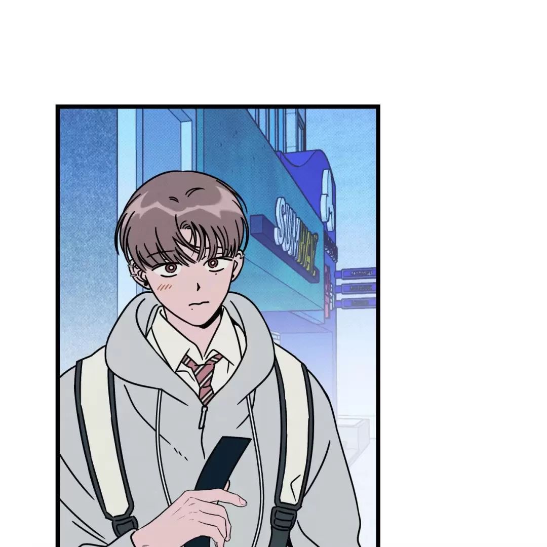 Lời Tỏ Tình Từ Con Số 0 Chapter 11 - Trang 2