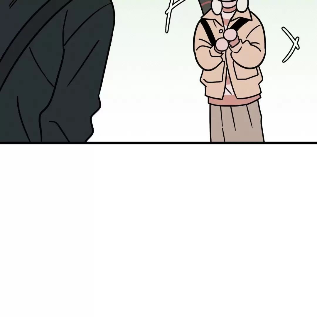 Lời Tỏ Tình Từ Con Số 0 Chapter 11 - Trang 2