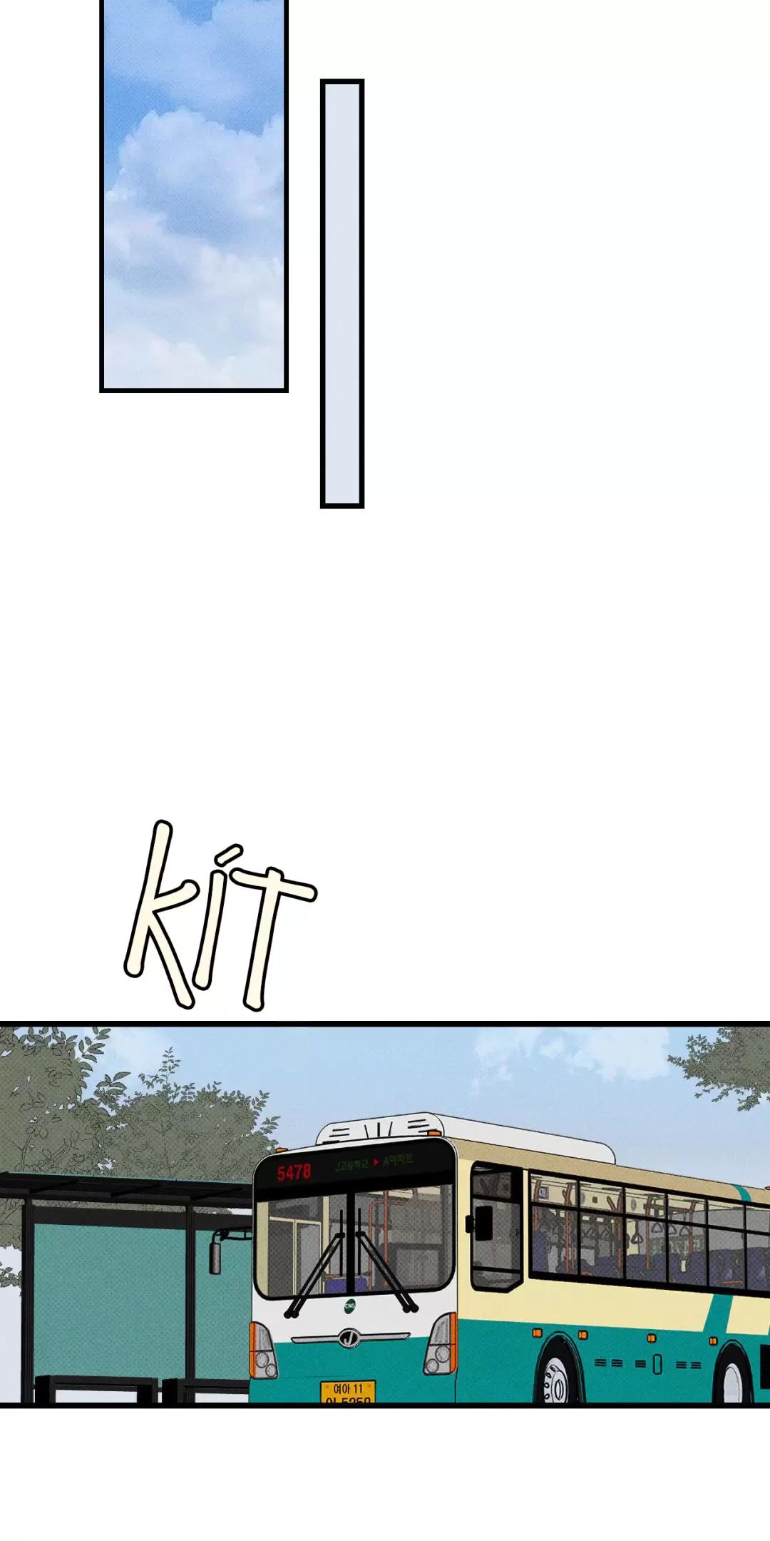 Lời Tỏ Tình Từ Con Số 0 Chapter 2 - Trang 2