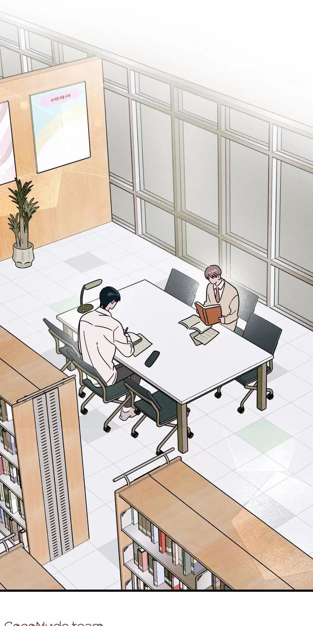 Lời Tỏ Tình Từ Con Số 0 Chapter 2 - Trang 2