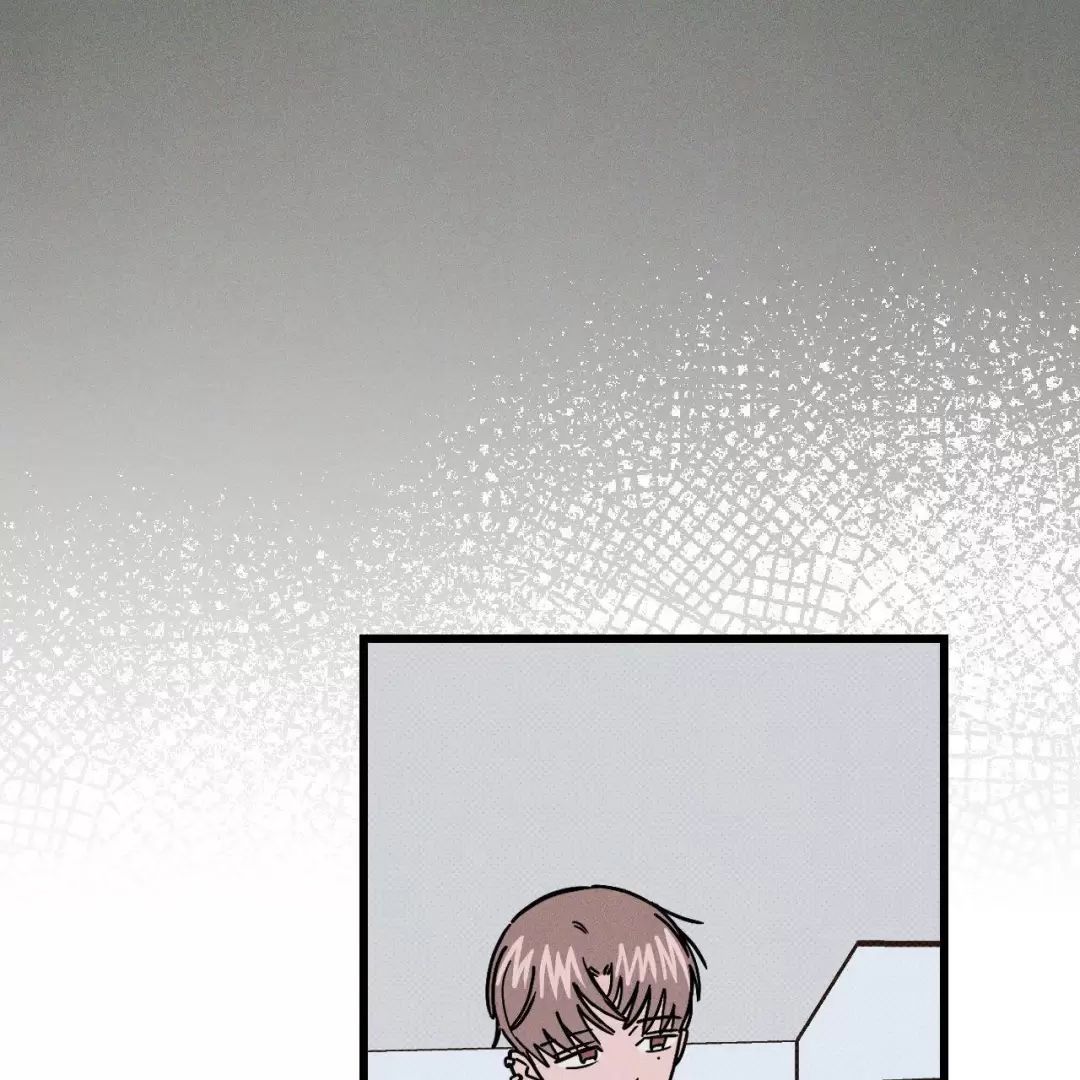 Lời Tỏ Tình Từ Con Số 0 Chapter 3 - Trang 2