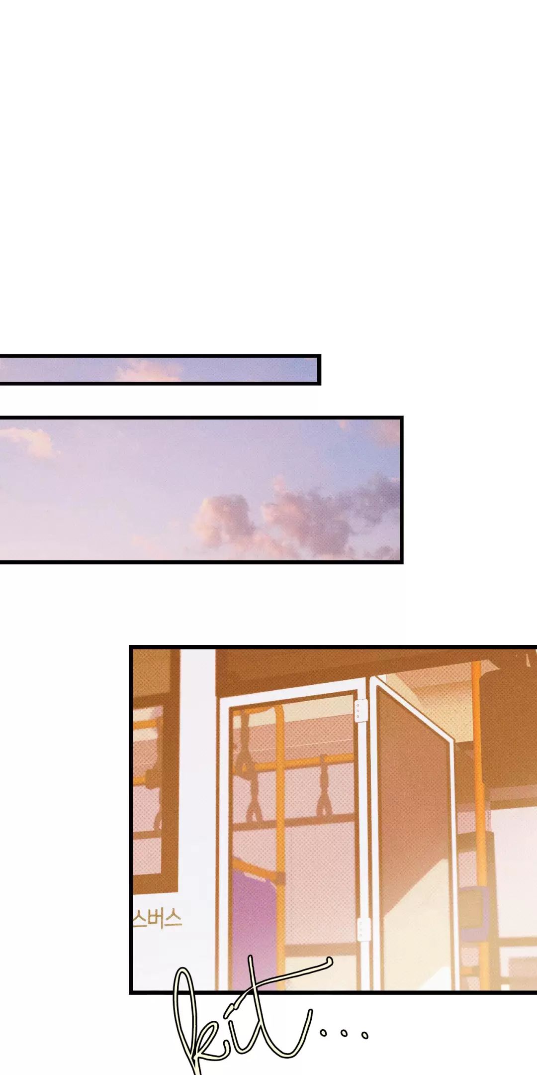 Lời Tỏ Tình Từ Con Số 0 Chapter 4 - Trang 2