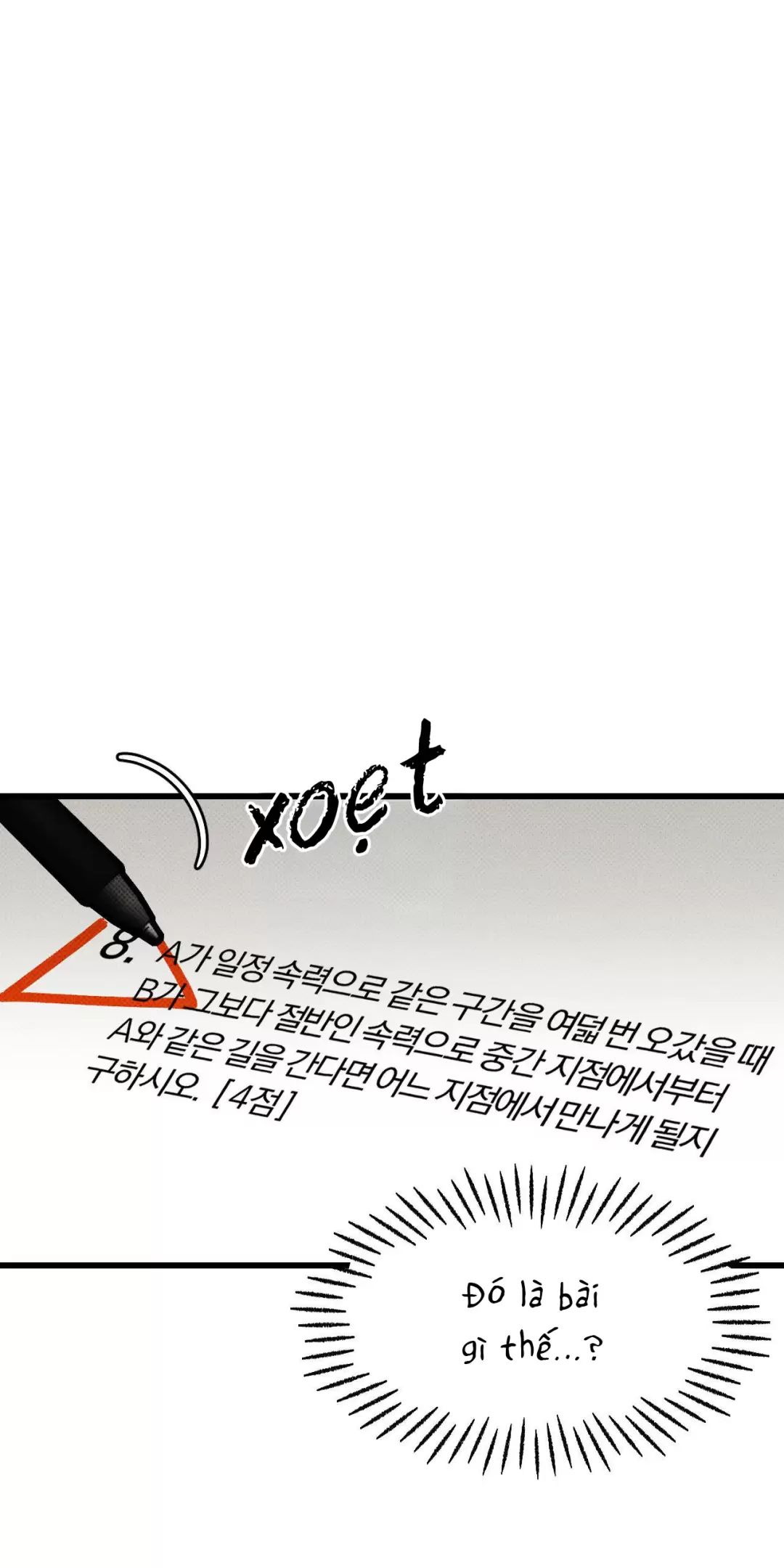 Lời Tỏ Tình Từ Con Số 0 Chapter 6 - Trang 2