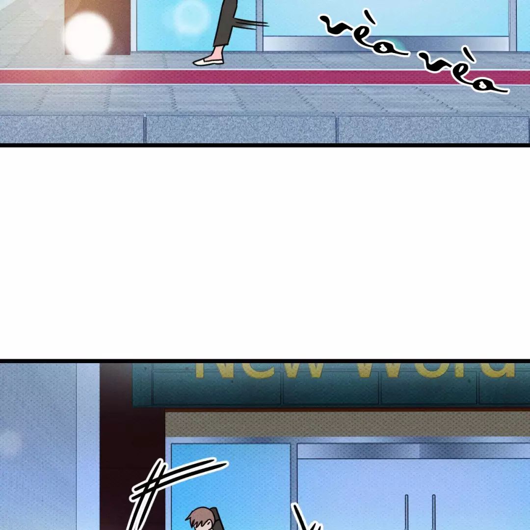 Lời Tỏ Tình Từ Con Số 0 Chapter 6 - Trang 2