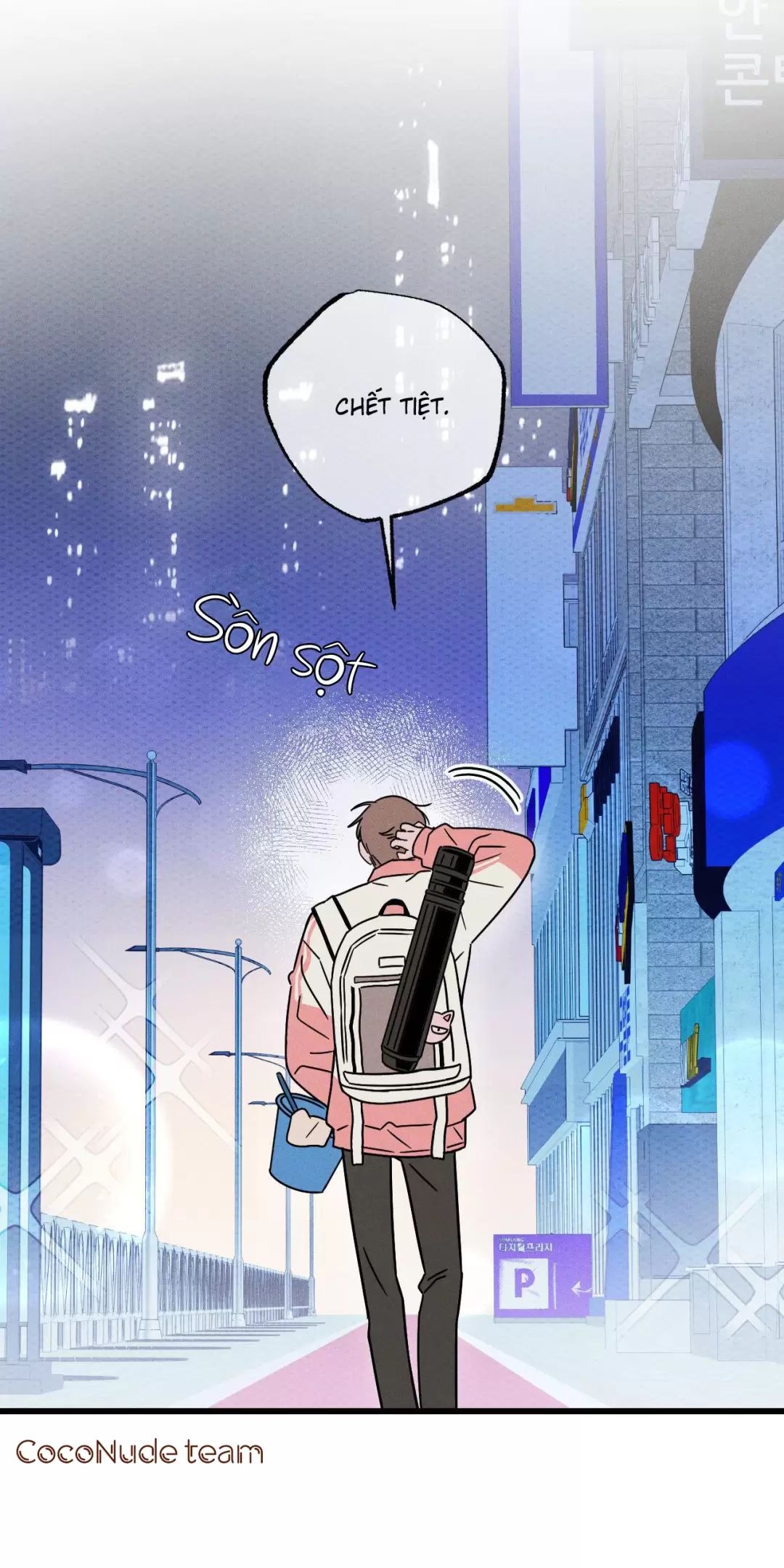 Lời Tỏ Tình Từ Con Số 0 Chapter 6 - Trang 2