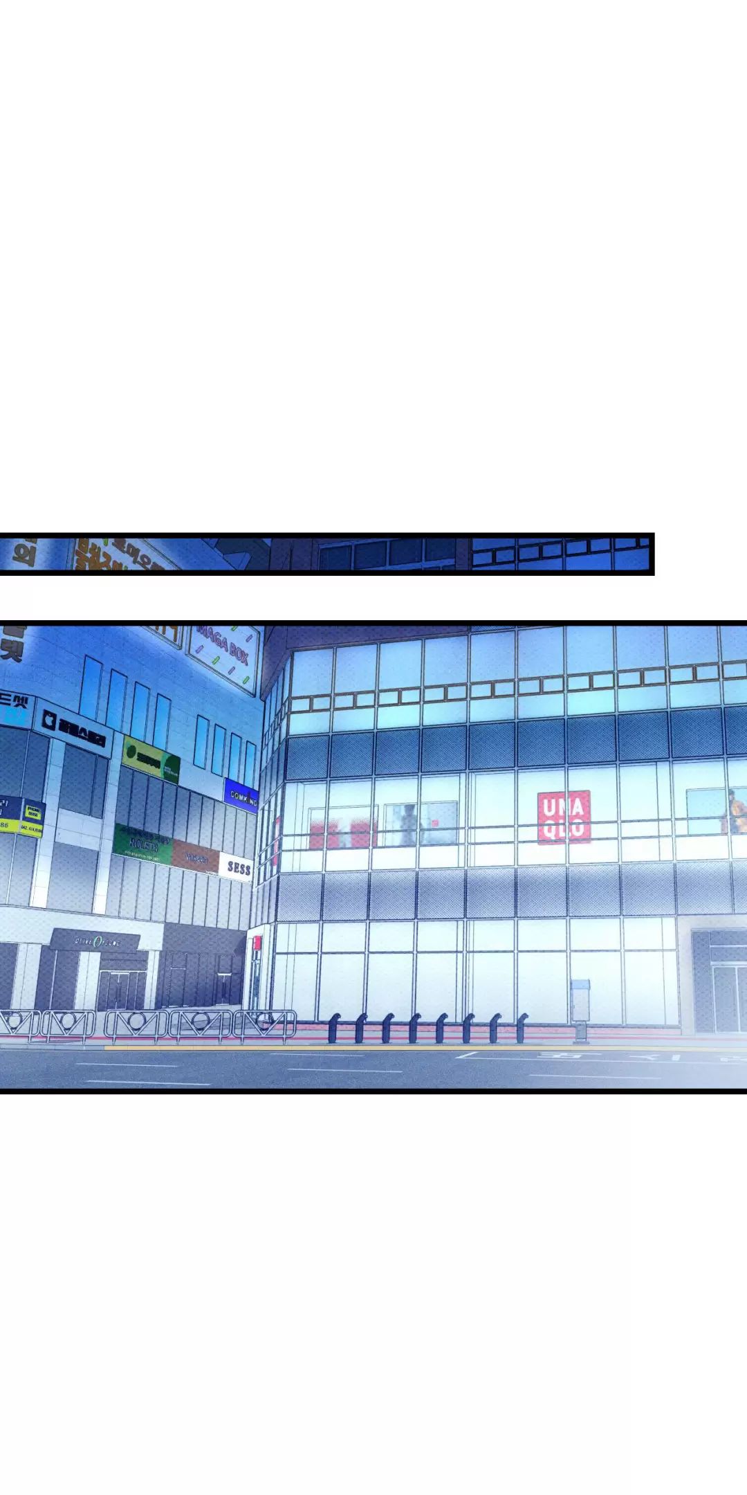 Lời Tỏ Tình Từ Con Số 0 Chapter 6 - Trang 2