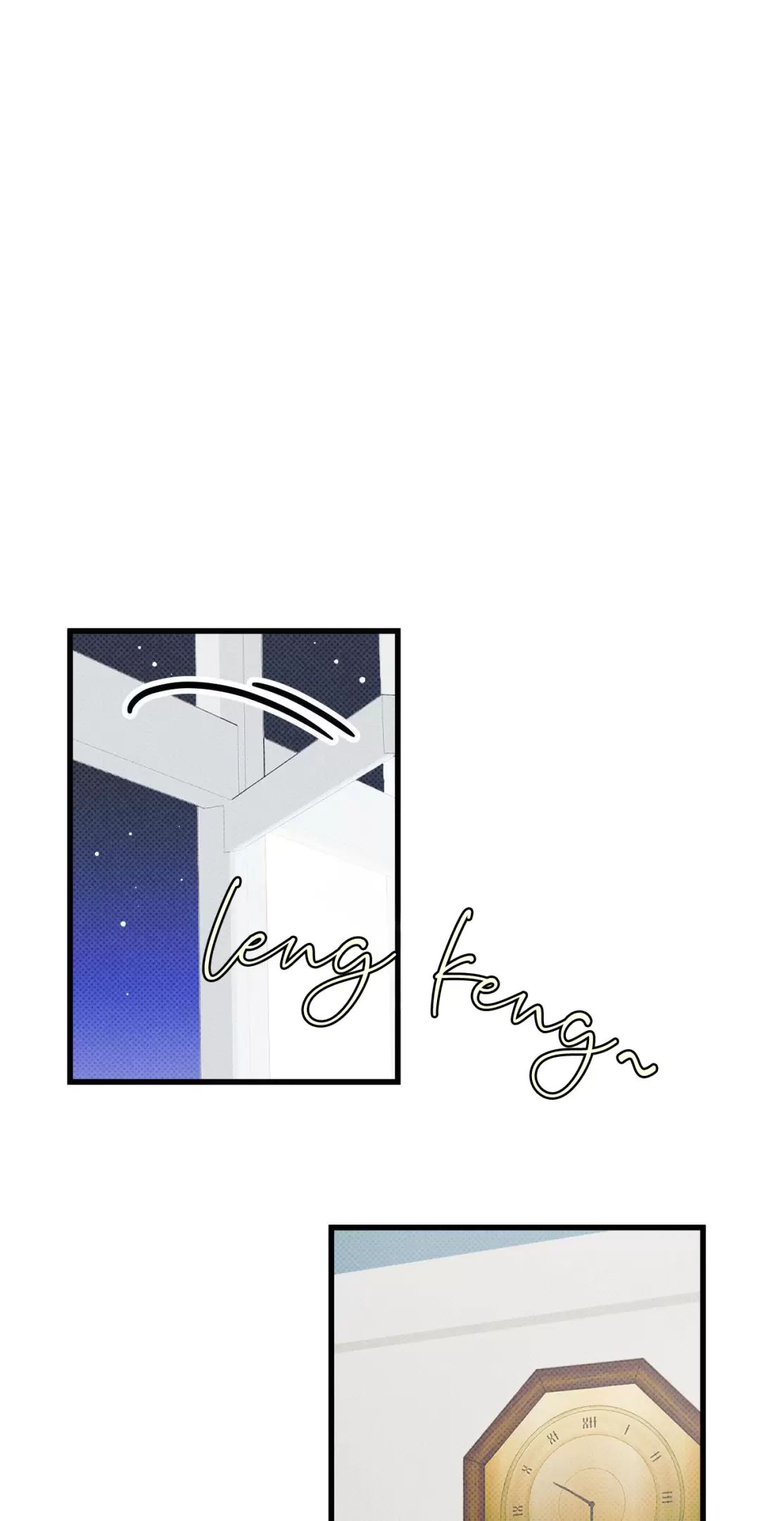 Lời Tỏ Tình Từ Con Số 0 Chapter 7 - Trang 2