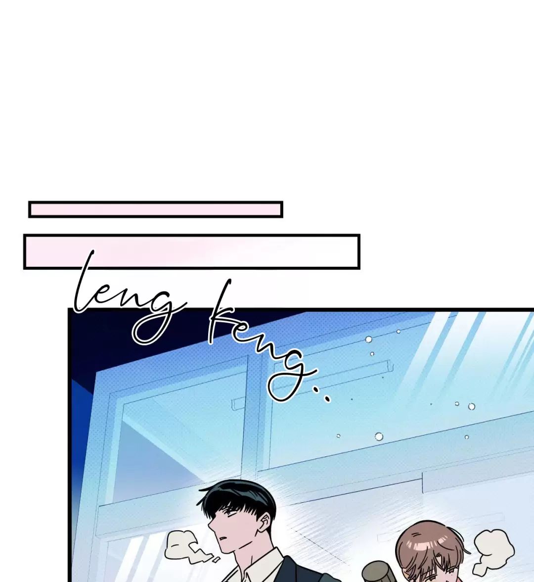 Lời Tỏ Tình Từ Con Số 0 Chapter 7 - Trang 2