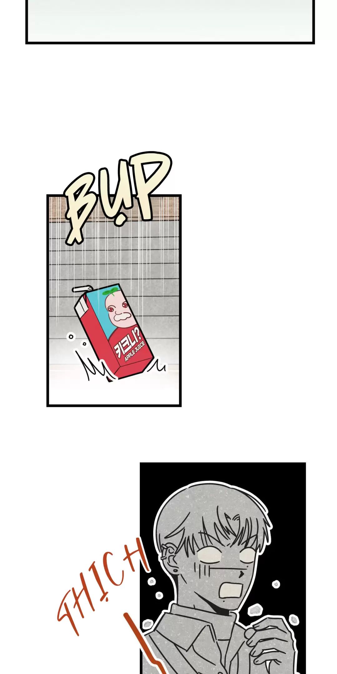 Lời Tỏ Tình Từ Con Số 0 Chapter 8 - Trang 2